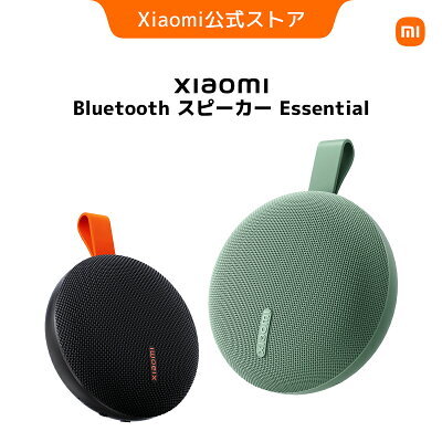 Xiaomi Bluetoothスピーカー 2台セット 1台1,980円のシャオミ激安スピーカーを2台使った「お手軽ステレオ」は
