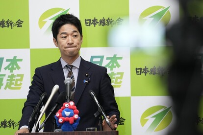 代替テキスト