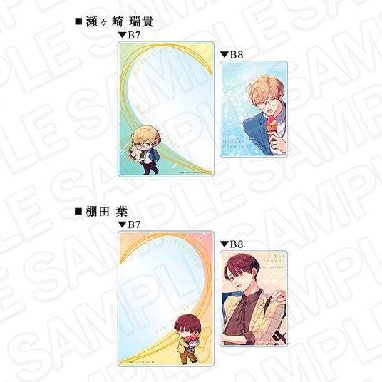 体感予報』新刊発売記念POP UP SHOPの事後通販スタート！ | ニコニコ
