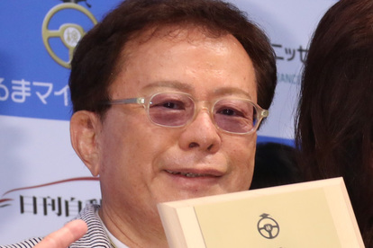 代替テキスト