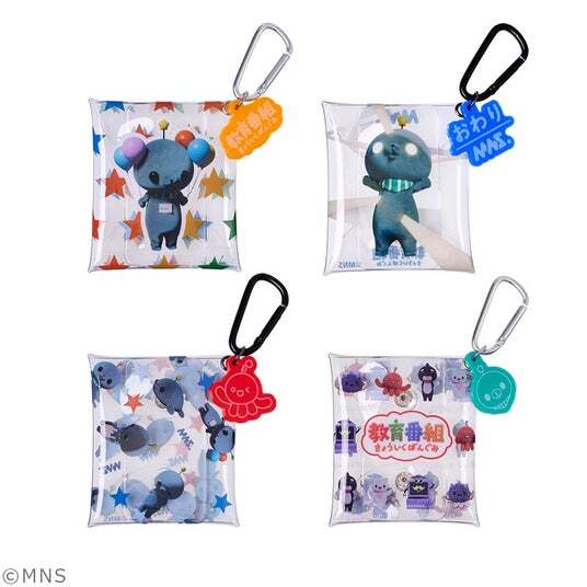 エニマイくじ 教育番組 が発売決定！！ | ニコニコニュース