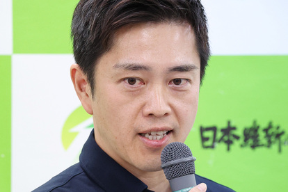 代替テキスト