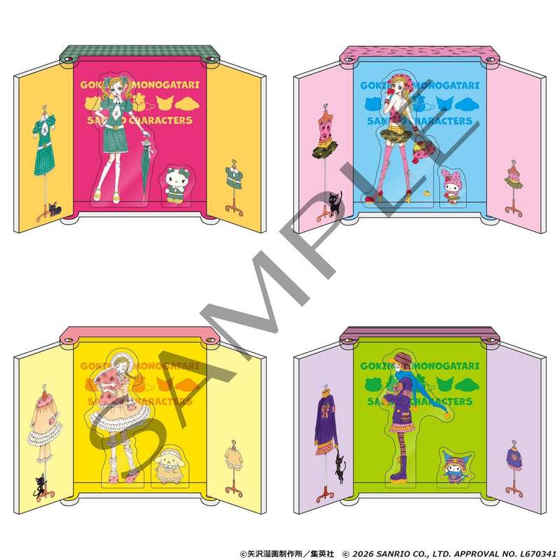 ご近所物語×サンリオ」POP-UP STOREが7月10日開催！描き下ろし衣装の