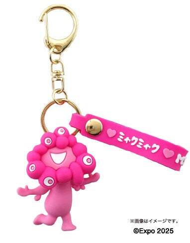 EXPO2025 公式ライセンス商品】ミャクミャクの新商品「ストラップ付き