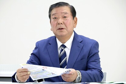 代替テキスト