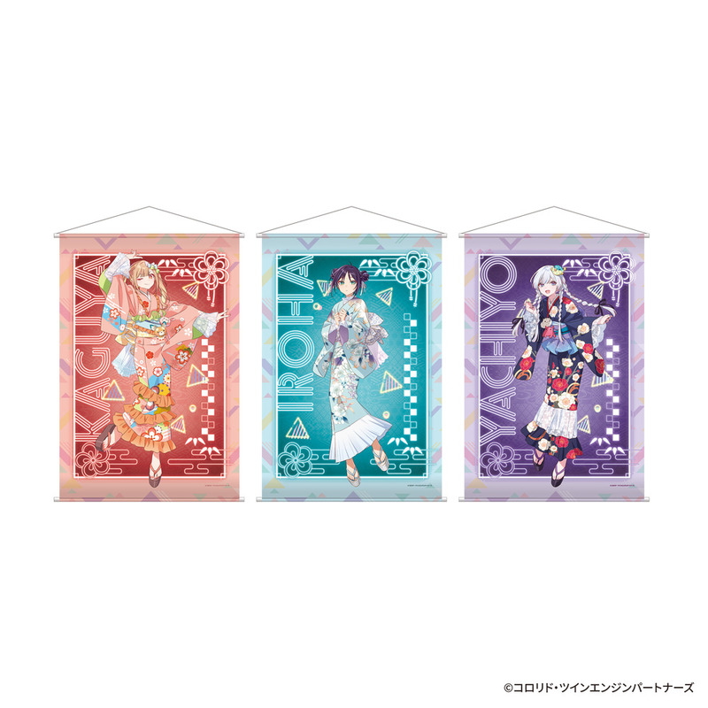 超かぐや姫！』のTSUTAYAポップアップショップが開催決定。浴衣姿の