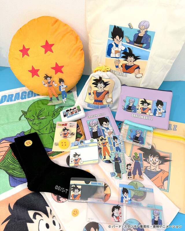 ドラゴンボールZ×サンキューマート」コラボ商品が6月17日予約開始
