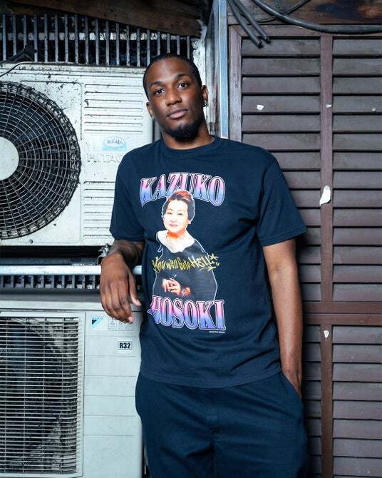 細木数子をフィーチャーしたLEGENDARY RAP TEES COLLECTIONがHOMEGAME