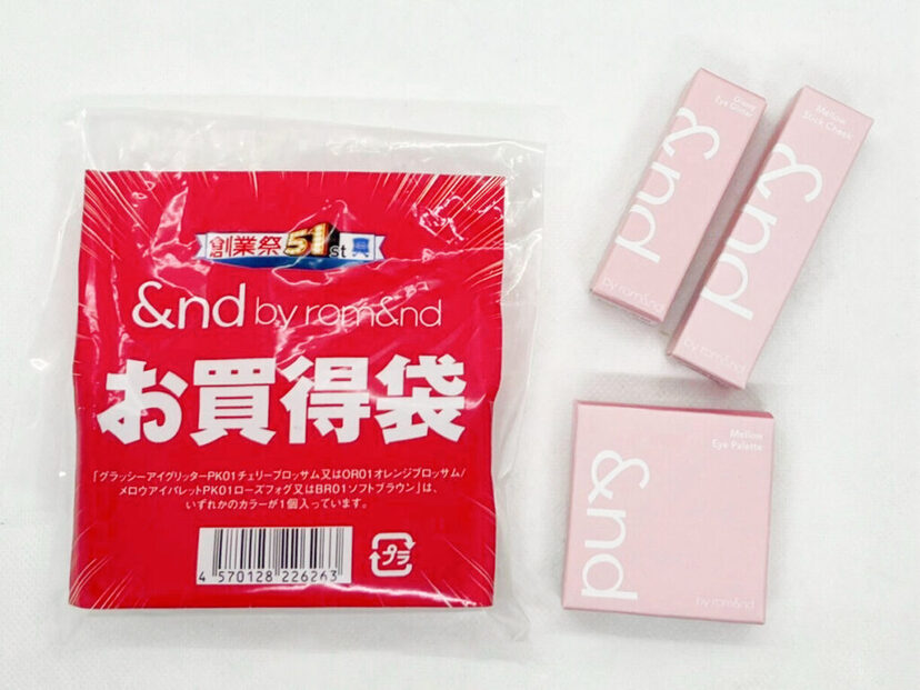 値下げ！！♡５０点♡エスポア　ロムアンド　プチプラ　コスメ　まとめ売り ローソン限定の人気コスメを50％オフでゲットできる！？『&nd by