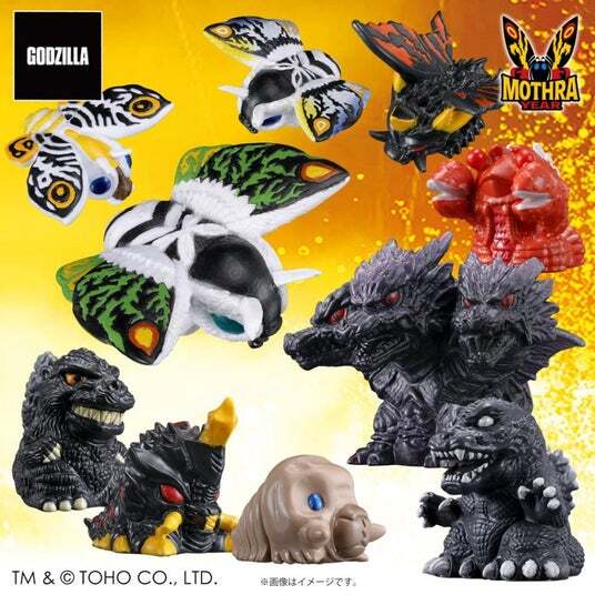 6/26(金)～7/5(日)期間で京都駅にて「GODZILLA | ニコニコニュース CCP ヘドラ ソフビ 錦鯉イメージ GODZILLA STATION 限定