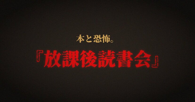 虚淵玄氏やアニメ『リコリス・リコイル』原案・アサウラ氏ら、豪華作家