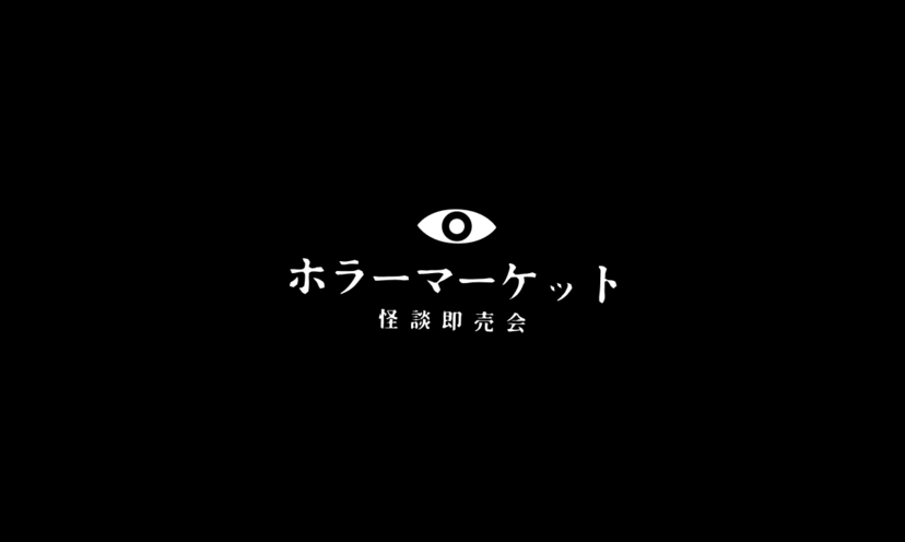 虚淵玄氏やアニメ『リコリス・リコイル』原案・アサウラ氏ら、豪華作家