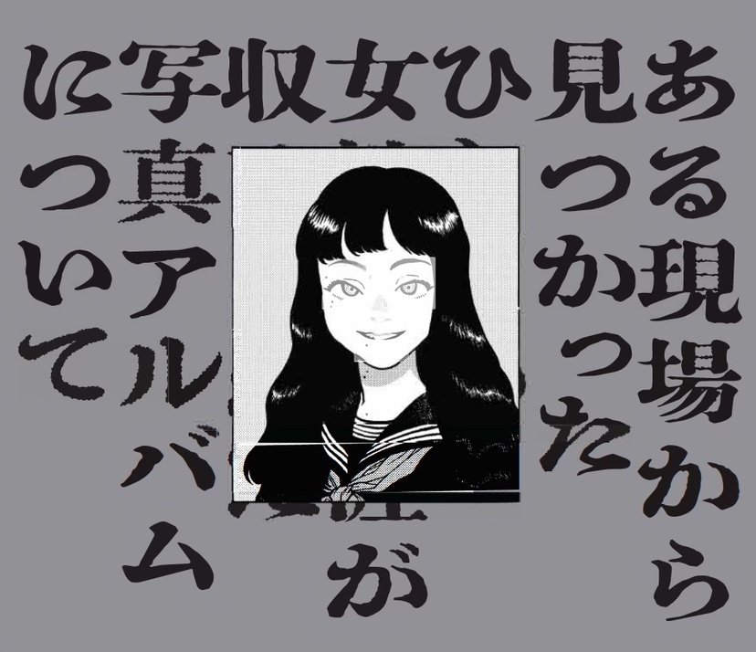 虚淵玄氏やアニメ『リコリス・リコイル』原案・アサウラ氏ら、豪華作家