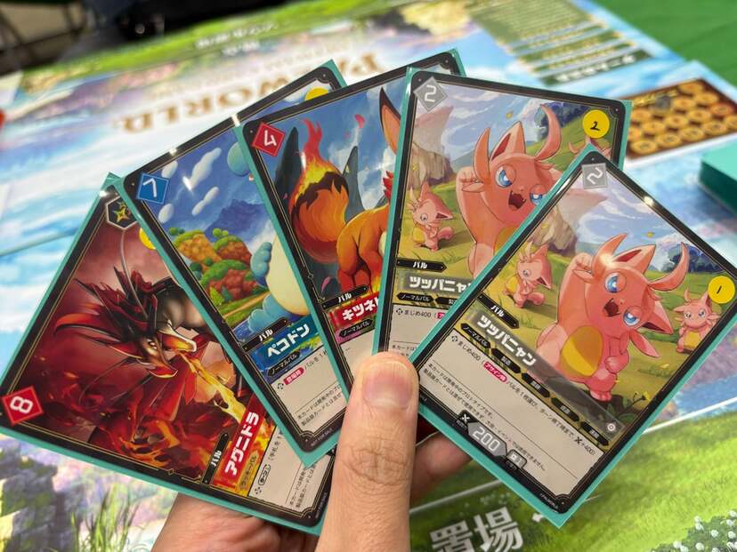 パル」がカードになって共に戦う！ 7月30日発売『パルワールド