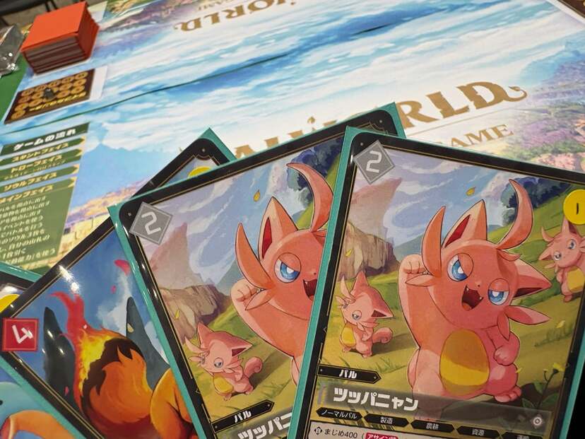 パル」がカードになって共に戦う！ 7月30日発売『パルワールド