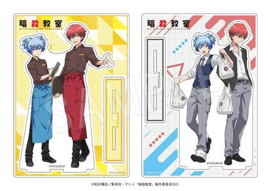 アニメ「暗殺教室」×「100時間カレー」初コラボが決定！潮田 渚・赤羽