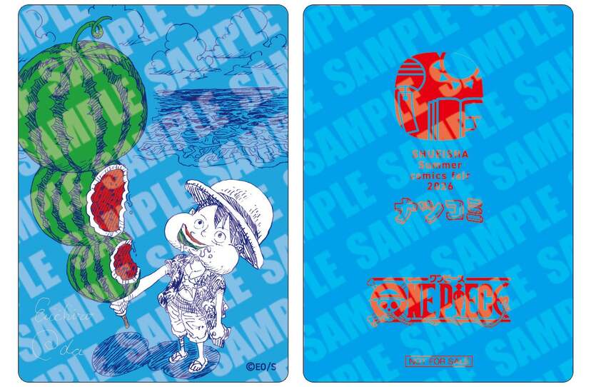 集英社「ナツコミ2026」が7月1日開幕！『ONE PIECE』など全22作品の