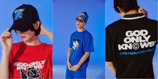 GOD ONLY KNOWS × COIN PARKING DELIVERYコラボレーションコレクション