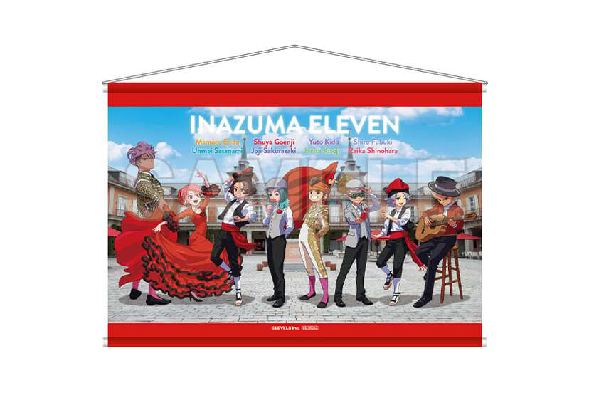イナズマイレブン 志摩スペイン村コラボ B賞アンブレラマーカー 円堂ハル イナズマイレブン×志摩スペイン村」コラボイベントが7月4日開幕！円