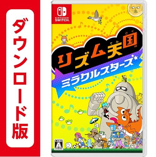 リズム天国』のグッズが新登場！7月2日から販売開始。リズム脱毛の