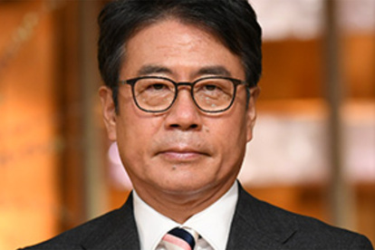 代替テキスト