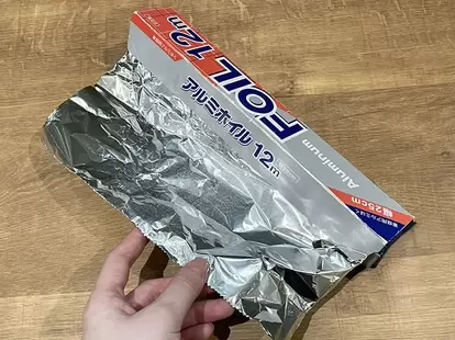 アルミホイルの写真(撮影:grapeライフハック編集部)