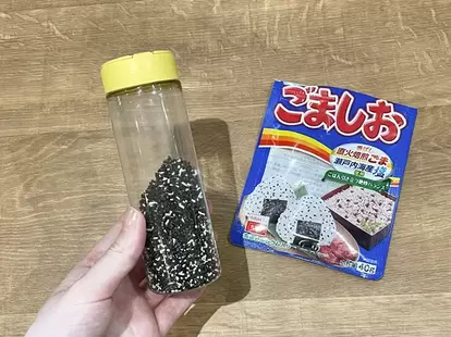 調味料を入れた容器の写真(撮影:grapeライフハック編集部)
