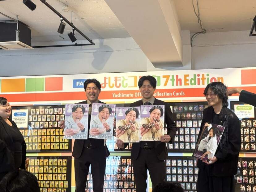 双子コンビ・ダイタクの名前が入れ違って話題の『FANY よしもとコレカ