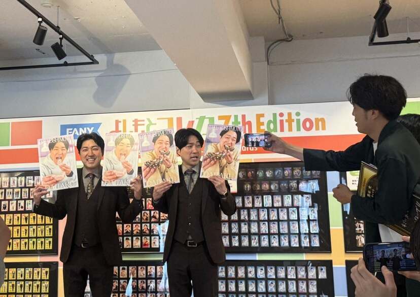 双子コンビ・ダイタクの名前が入れ違って話題の『FANY よしもとコレカ