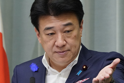 代替テキスト