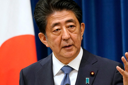 代替テキスト