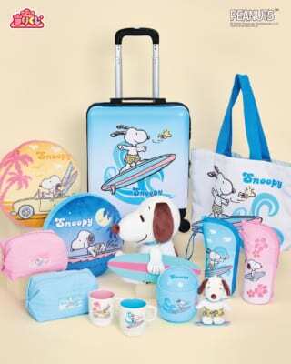 スヌーピー当りくじ」が7月17日発売！ぬいぐるみ・スーツケース