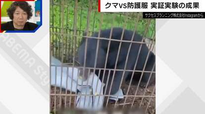 サクセスプランニング株式会社Instagramから