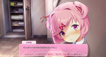 ゲームキャラの「出産シーン」をAIに数千回も書かせていた