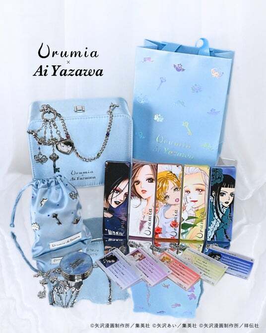 Urumia ウルミア　矢沢あい コラボ　ジュエリーバック他 矢沢あい×ウルミア】カラーコンタクトブランド「Urumia」が矢沢あいと