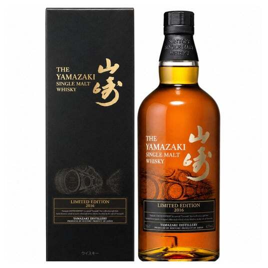 山崎 LIMITED EDITION 2016 | ニコニコニュース