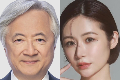 代替テキスト