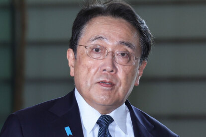 代替テキスト