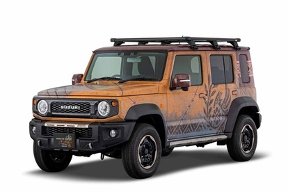 ディーラーで買えるって本当?スズキ「ジムニー」をモンハン風に仕立てる驚きの公式パーツ