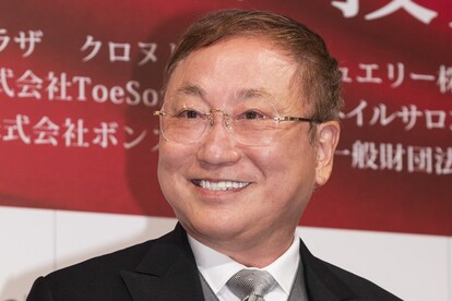 代替テキスト