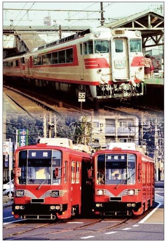 令和8年8月8日に合わせて、 「『8・8・8』記念乗車券」を発売します