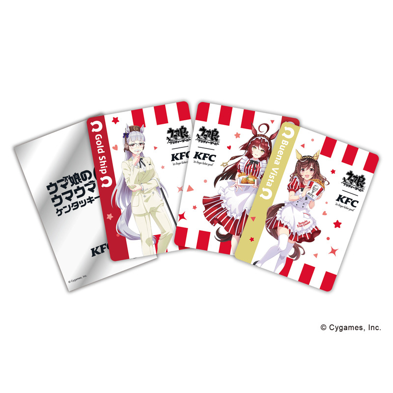 ウマ娘』KFCコラボのゴールドシップ専用衣装「KFC親善大使ゴルシ」が
