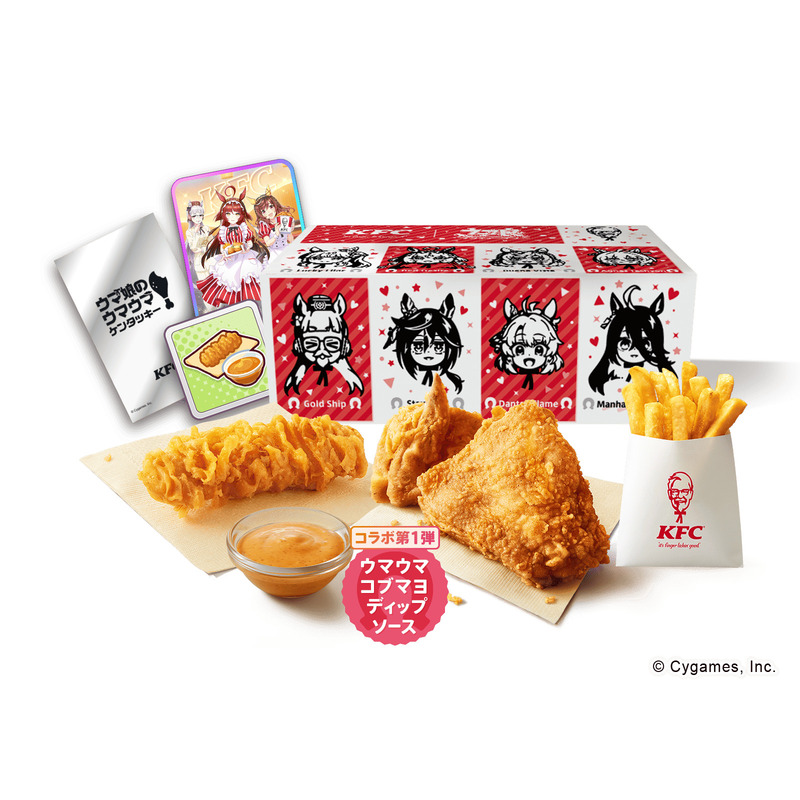 ウマ娘』KFCコラボのゴールドシップ専用衣装「KFC親善大使ゴルシ」が