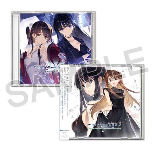 コミケ108 うたわれるもの 白への道標 オリジナルサウンドトラック CD アクアプラス コミックマーケット108に出展！『うたわれるもの』や
