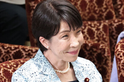 代替テキスト