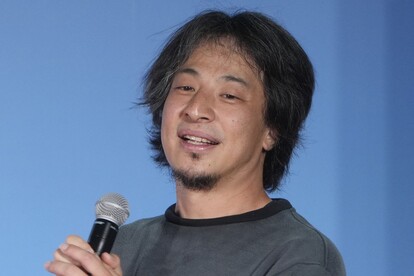 代替テキスト