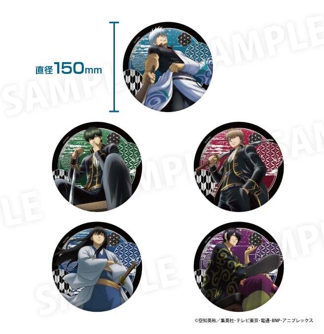 銀魂×ドン・キホーテ」コラボグッズが8月22日発売！ローアングルver