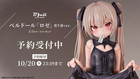 b828x800l.webp?key=