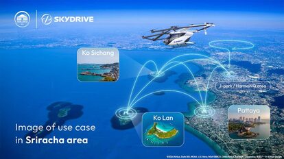 シラチャを起点とした「空飛ぶクルマ」の想定航路