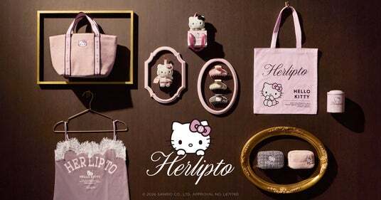 Her lip to × HELLO | ニコニコニュース